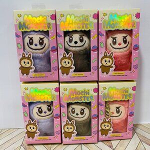 NEW Mochi Monster Plush Keychain Charm brown, purple or pink- Collectible NWT